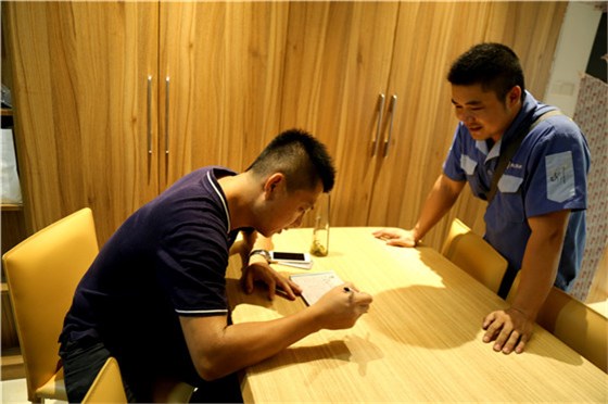 左右手安裝服務(wù)用戶確認