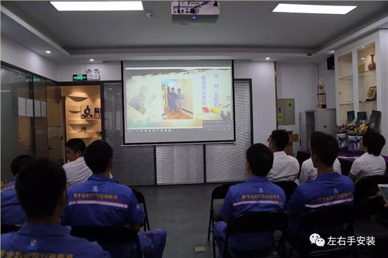 左右手&ldquo;工匠活動(dòng)&rdquo;大比拼會(huì)議現(xiàn)場(chǎng)