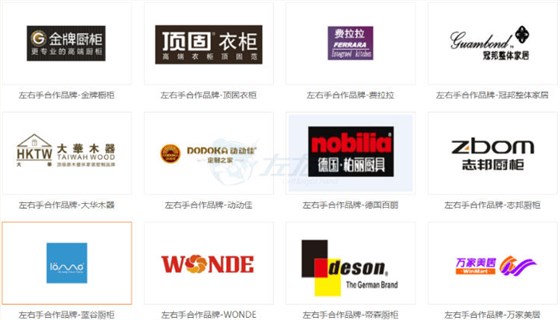 七夕告白信，請(qǐng)簽收1