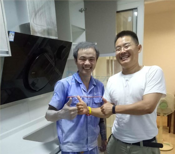 七夕告白信，請(qǐng)簽收2