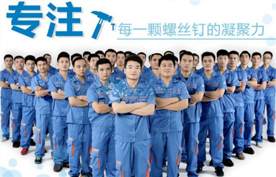 智能時(shí)代已經(jīng)到來，安裝師傅又該何去何存？