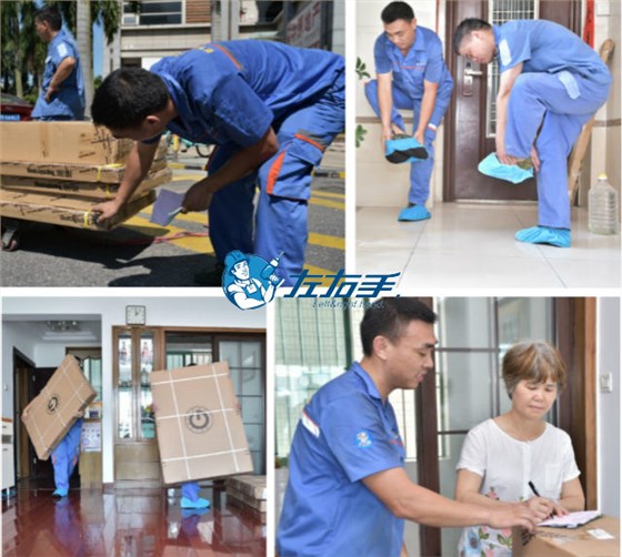 專業(yè)家具配送安裝服務&mdash;為您解決最后一公里的運輸煩惱