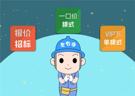 專業(yè)安裝，提高定制家具企業(yè)行業(yè)競(jìng)爭(zhēng)力1