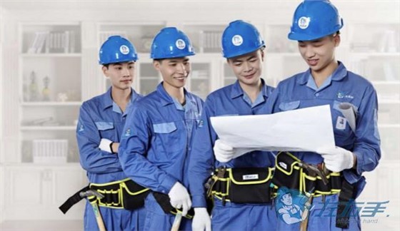 定制家具安裝平臺