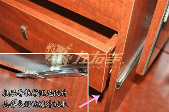 衣柜軌道安裝方法有哪些，衣柜軌道安裝步驟