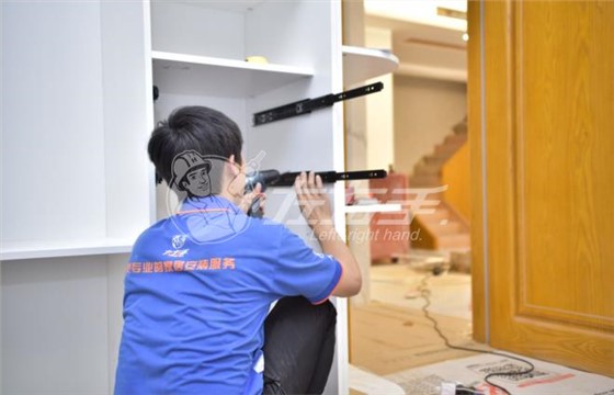 安裝師傅哪里找？