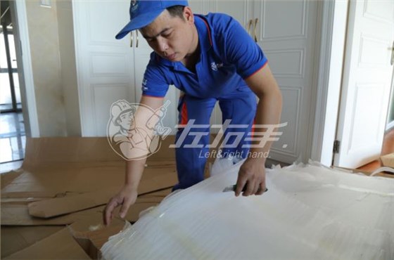 正規(guī)家居安裝服務平臺