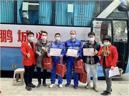 從此刻開始，你我素未謀面，便是生死之交！