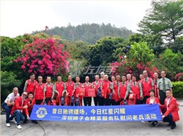 握緊你的雙手，你身體健康，一切都好，這就是最美好的事