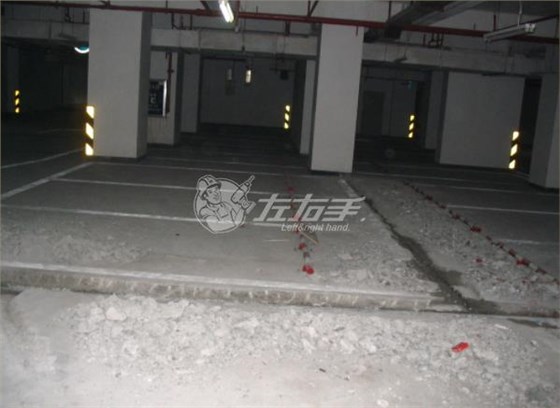 地下室裝修改造,地下室防水施工工藝_左右手平臺(tái)