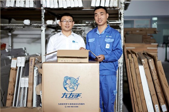 家具安裝哪個(gè)平臺好