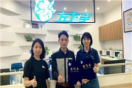 立志行遠(yuǎn)|建立50人團(tuán)隊(duì)，將東莞左右手運(yùn)作到市場(chǎng)影響力第一！