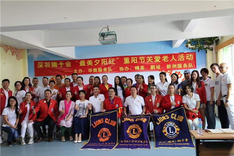 “最美夕陽紅”重陽節(jié)——“左右手”與深圳獅子會(huì)精英服務(wù)隊(duì)走進(jìn)布吉敬老院