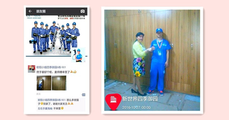 業(yè)主對安裝好的家具豎起大拇指。