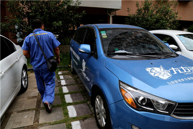 家具配送中掌握這幾個訣竅，分分鐘解決家具配送中的破損問題