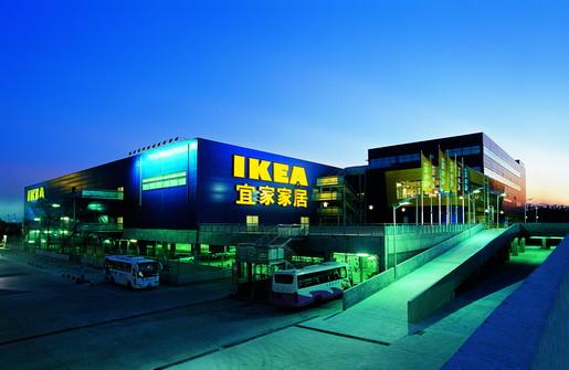 宜家為什么那么火，左右手為您解惑