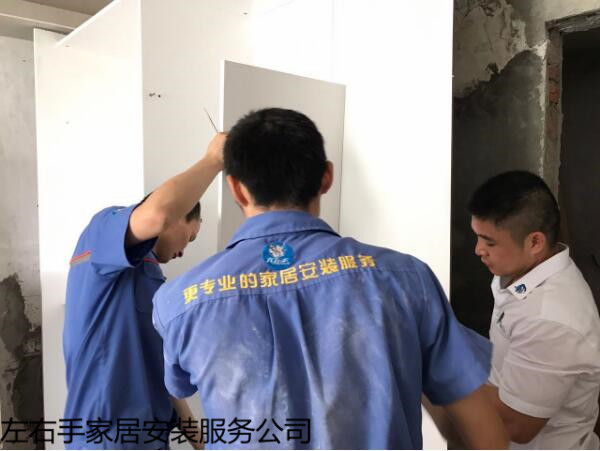 衣柜門拉手的安裝，竟然那么簡單！