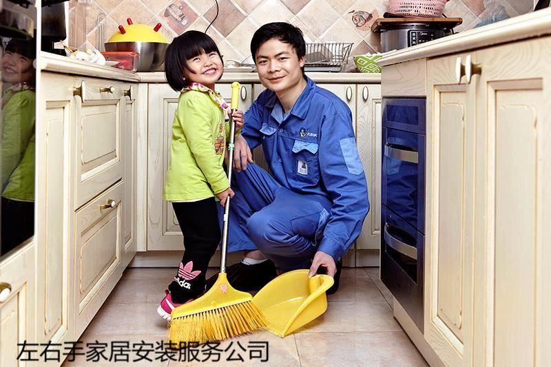 櫥柜安裝，竟然還有這么多需要注意的！