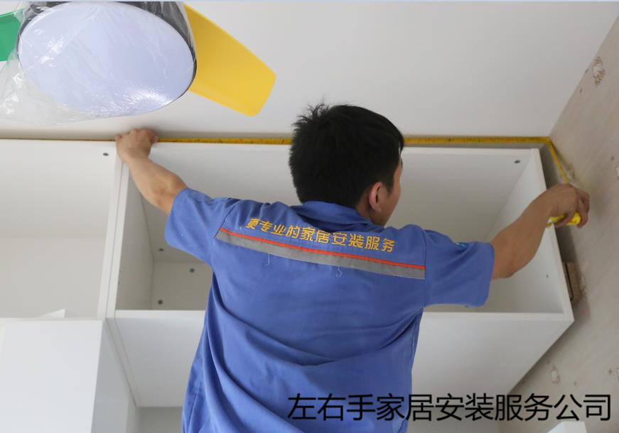 衣柜安裝和驗(yàn)收注意事項(xiàng)，不看一眼嗎？