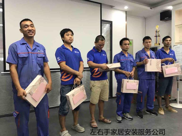 九月最后一天，左右手有大事發(fā)生！