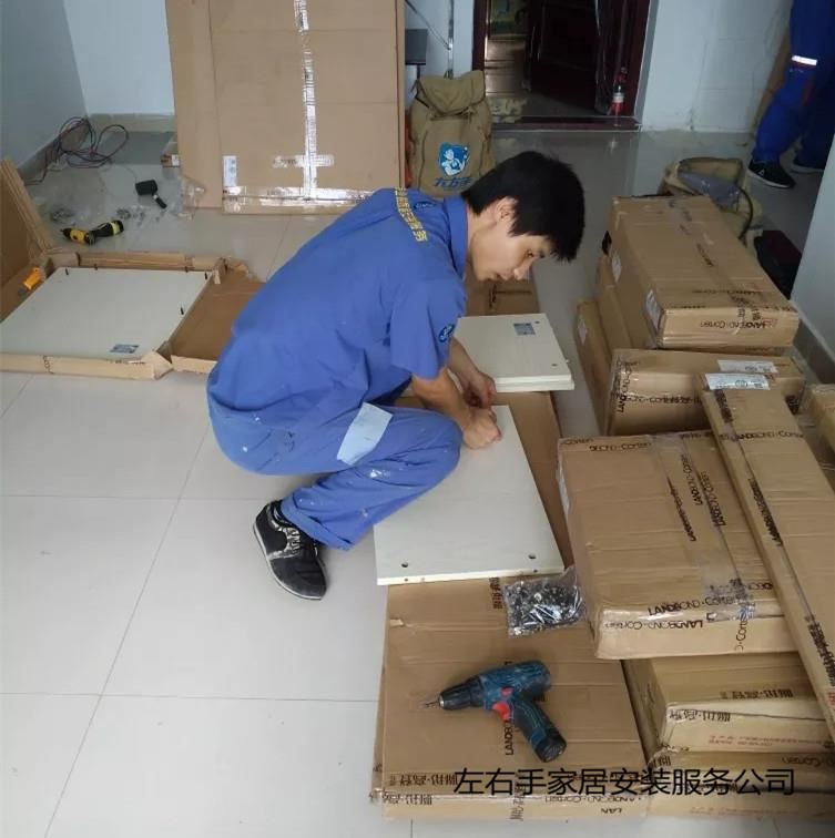 書柜安裝看著簡單做起來也不復雜！