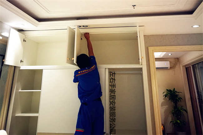 左右手與北緯56°實(shí)木定制之間有什么故事？