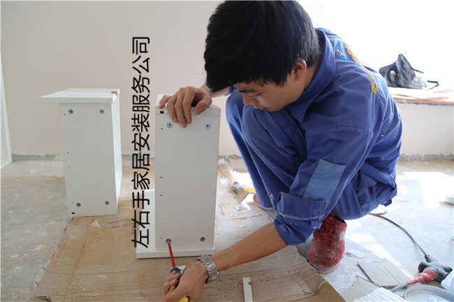 左右手，家具品牌商的好幫手！