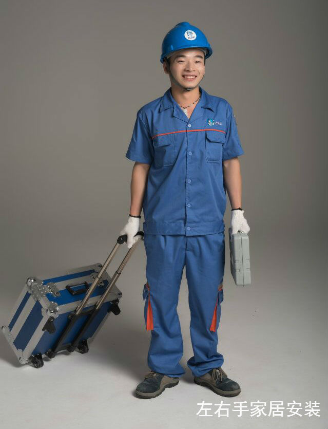 左右手2018深圳站第七屆家居安裝師傅招募大會等你來約！