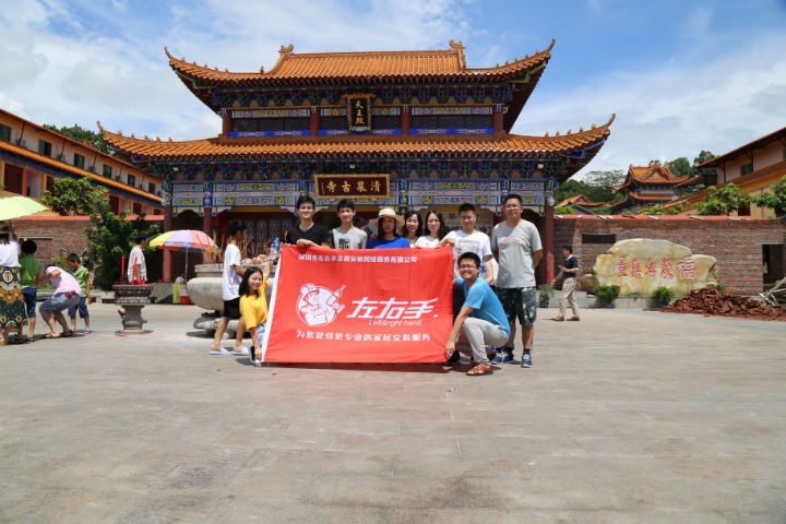 每個(gè)月都掏腰包讓大家出去玩，擔(dān)心老板被掏空