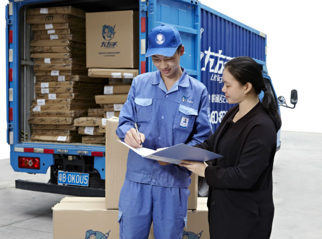 左右手專(zhuān)業(yè)家具物流配送 左右手專(zhuān)業(yè)家具物流配送