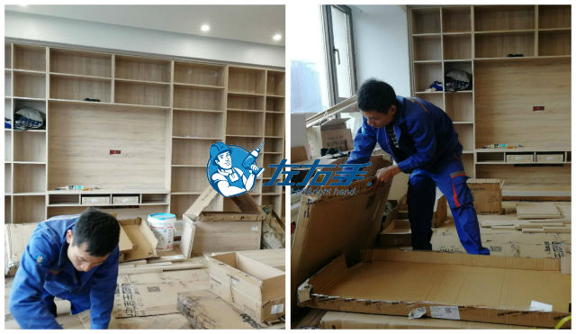 歐鉑麗與左右手-專業(yè)安裝，實現(xiàn)共贏1