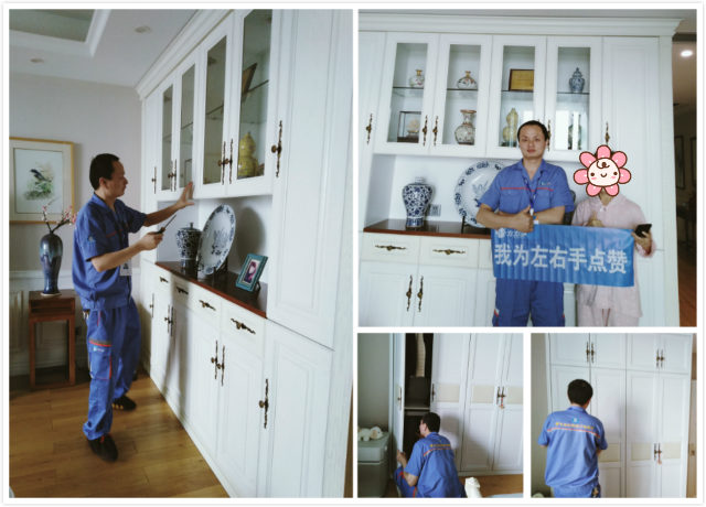 左右手服務(wù)升級(jí)&mdash;3&middot;15 我們助您一臂之力1