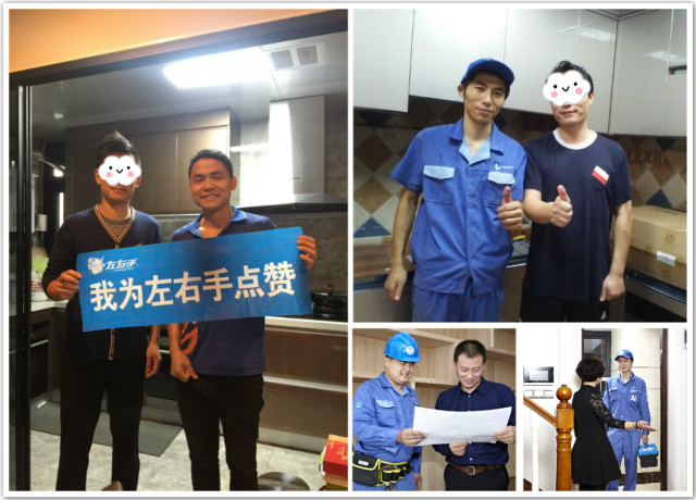 掌握這些交流技巧，讓你的安裝工作輕松起來！