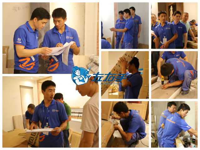 如何在左右手平臺下單？