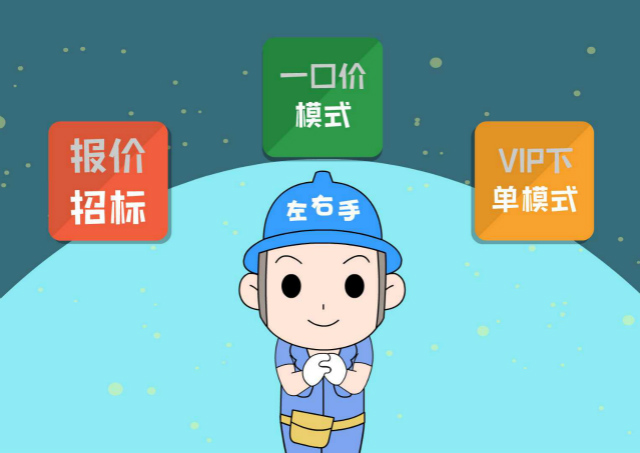 專業(yè)安裝，提高定制家具企業(yè)行業(yè)競(jìng)爭(zhēng)力1