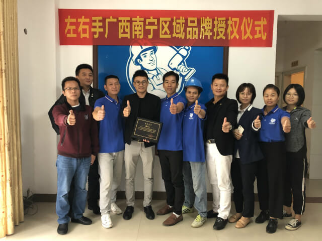 左右手廣西南寧加盟商匠者家居|發(fā)揚(yáng)匠心精神，堅(jiān)守匠人之心