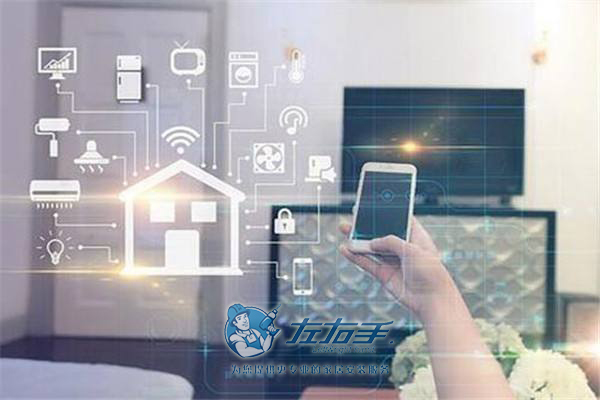 家居如何安裝？