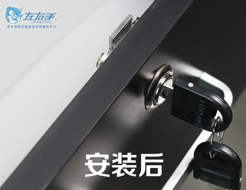 衣柜門鎖安裝怎么安裝？最詳細(xì)的安裝指南來(lái)了