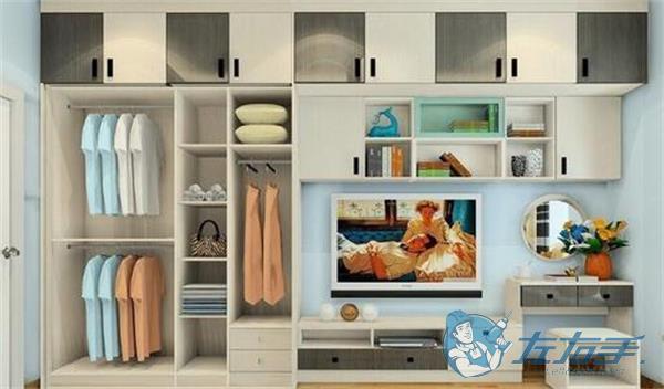 組合衣柜如何安裝？組合衣柜安裝步驟