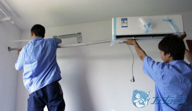 家電安裝接單app平臺(tái)有哪些，家電安裝接單app介紹