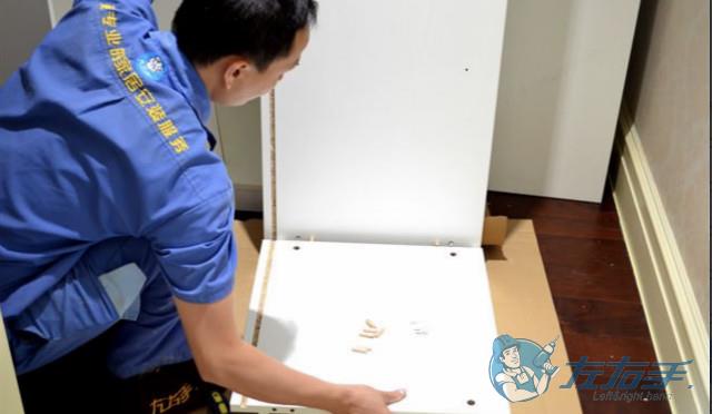 安裝家具接單平臺軟件選哪個(gè)好，安裝家居接單平臺軟件如何選擇