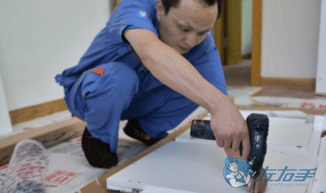 左右手安裝師傅入駐好不好，左右手安裝師傅入駐怎么樣