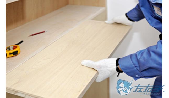 左右手官網(wǎng)介紹，左右手官網(wǎng)詳細信息