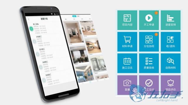 裝修公司平臺(tái)加盟有哪些條件，師傅加盟裝飾公司價(jià)格是多少
