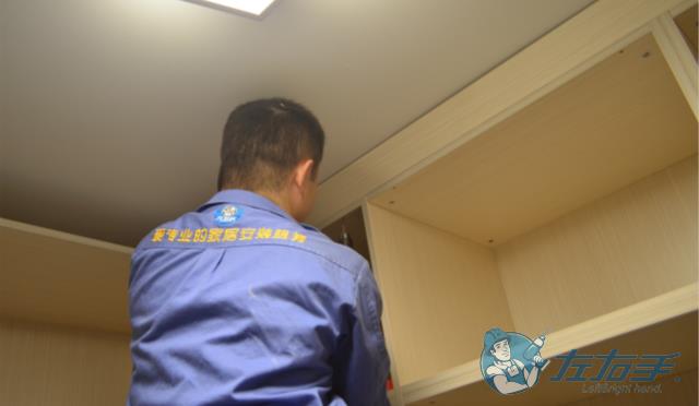 衣柜安裝價(jià)格多少錢合理，衣柜安裝收費(fèi)報(bào)