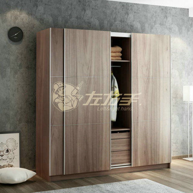 衣柜軌道安裝方法有哪些，衣柜軌道安裝步驟