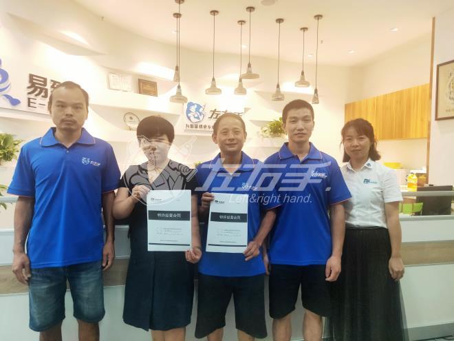 江西九江工程服務商|加入左右手，實現(xiàn)降本增效