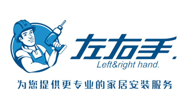 十大安裝接單平臺有哪些？