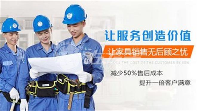 左右手易接單靠譜嗎？