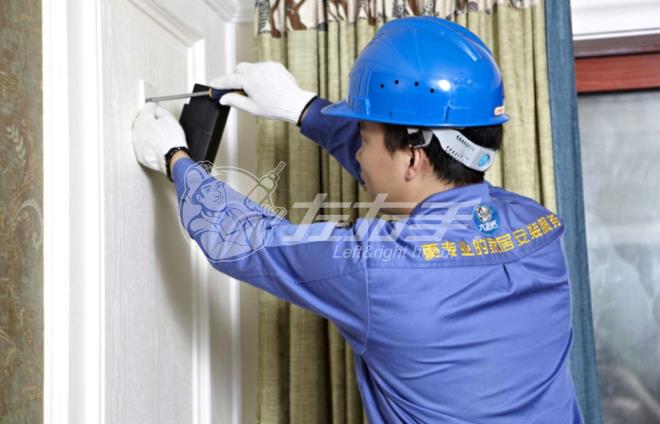 淘寶安裝師傅在哪接單？淘寶安裝師傅怎么注冊(cè)入駐？